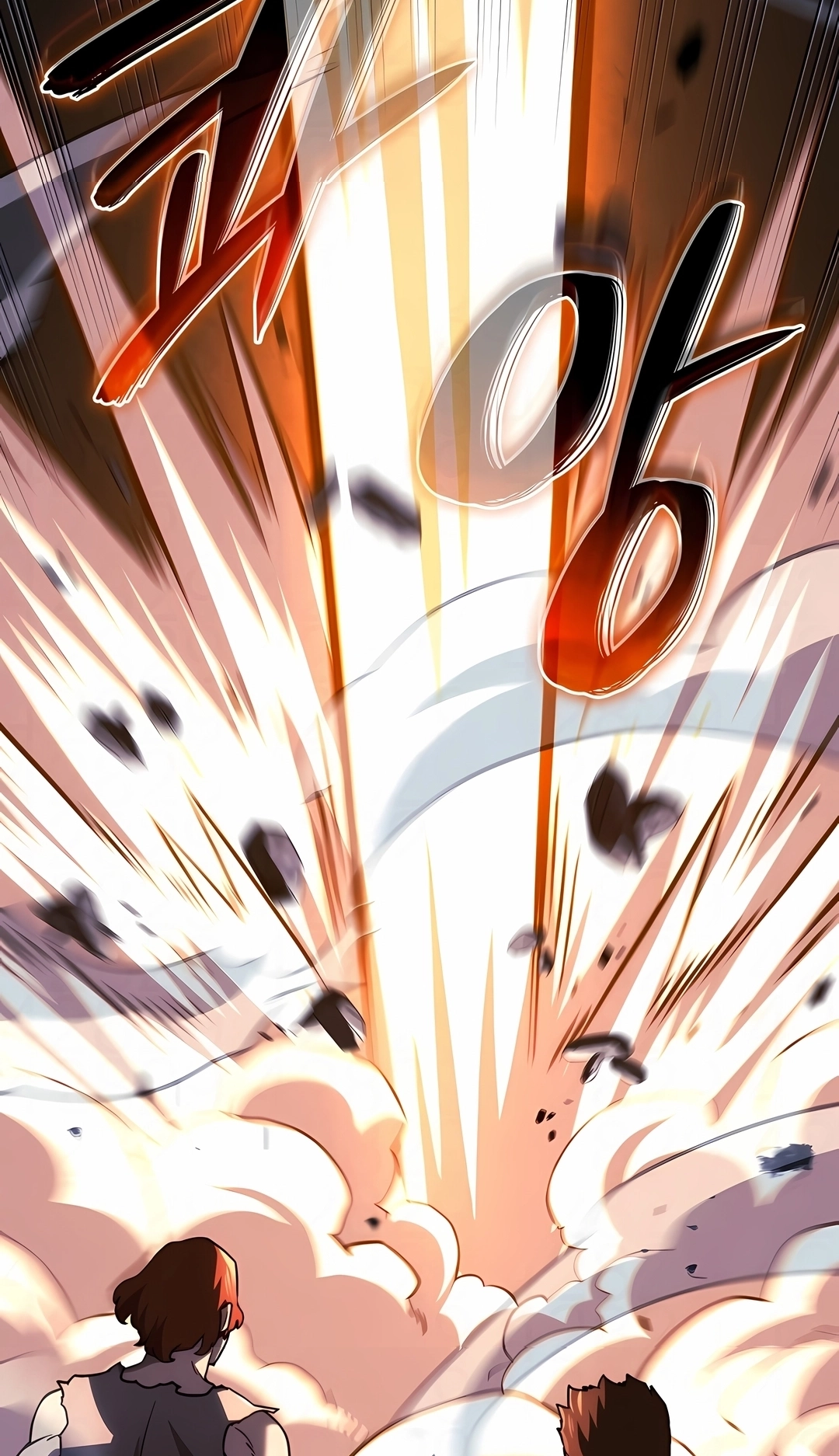 Read Revenge of the Iron Blooded Sword Hound PT Manga Online