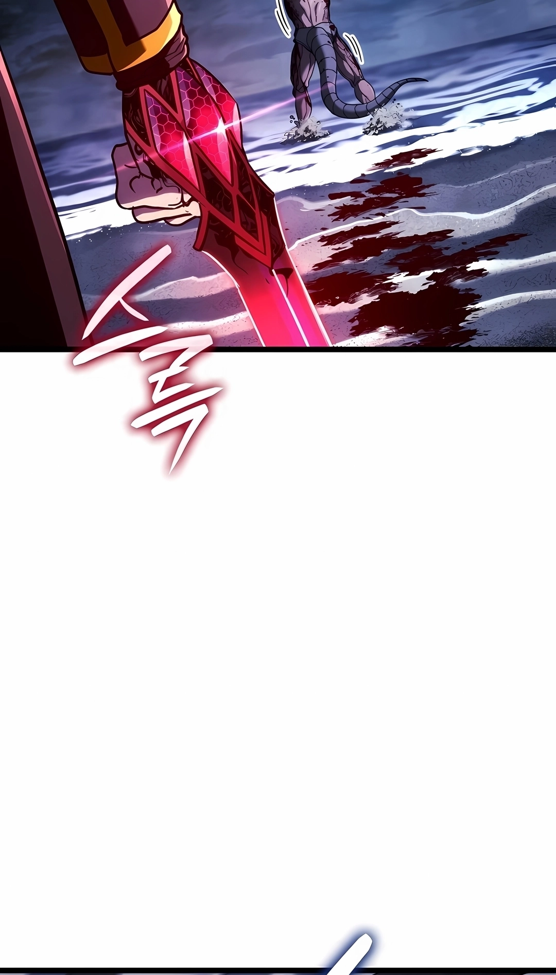 Read Revenge of the Iron Blooded Sword Hound PT Manga Online