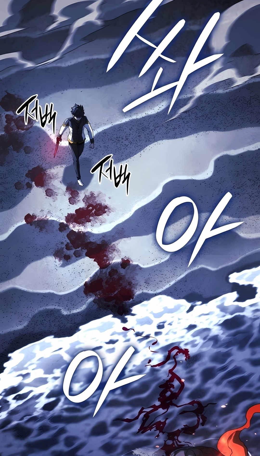 Read Revenge of the Iron Blooded Sword Hound PT Manga Online