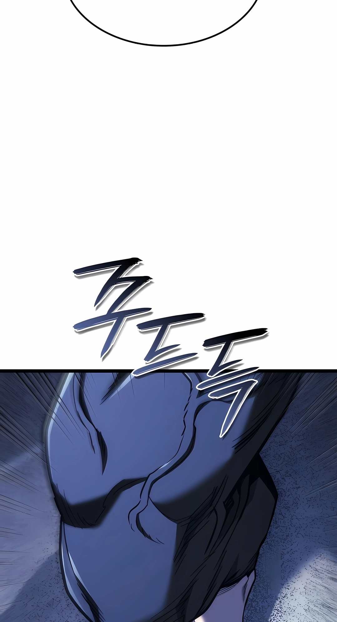 Read Revenge of the Iron Blooded Sword Hound PT Manga Online