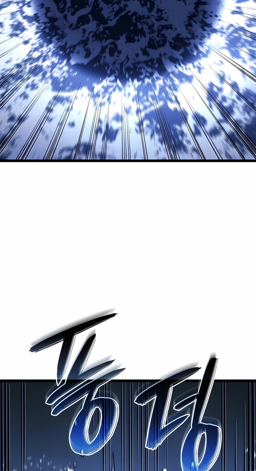 Read Revenge of the Iron Blooded Sword Hound PT Manga Online