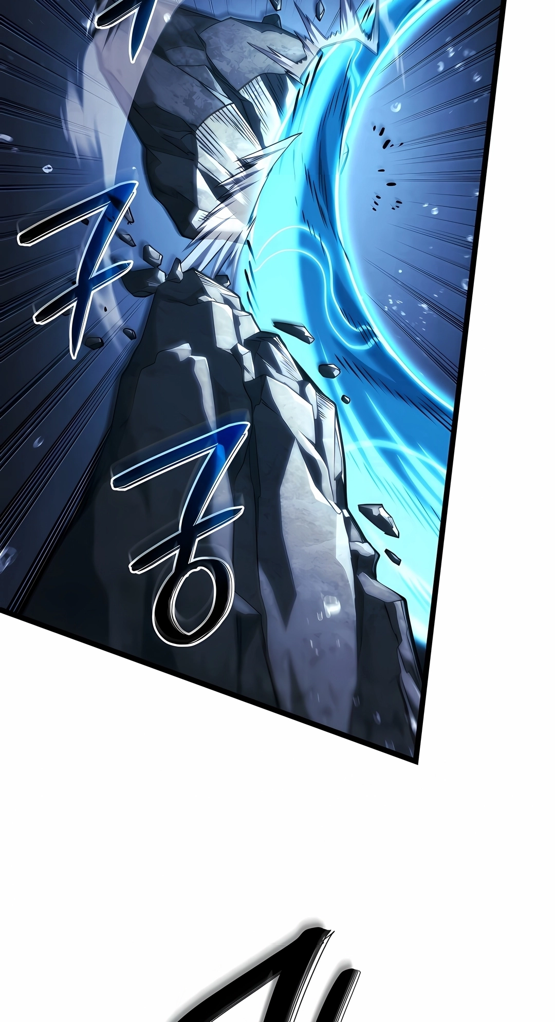 Read Revenge of the Iron Blooded Sword Hound PT Manga Online