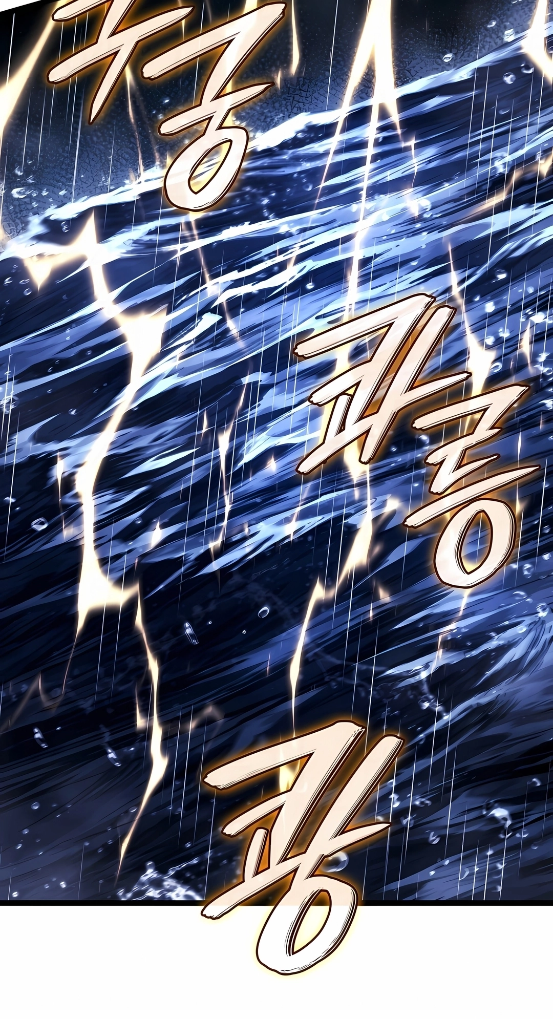 Read Revenge of the Iron Blooded Sword Hound PT Manga Online