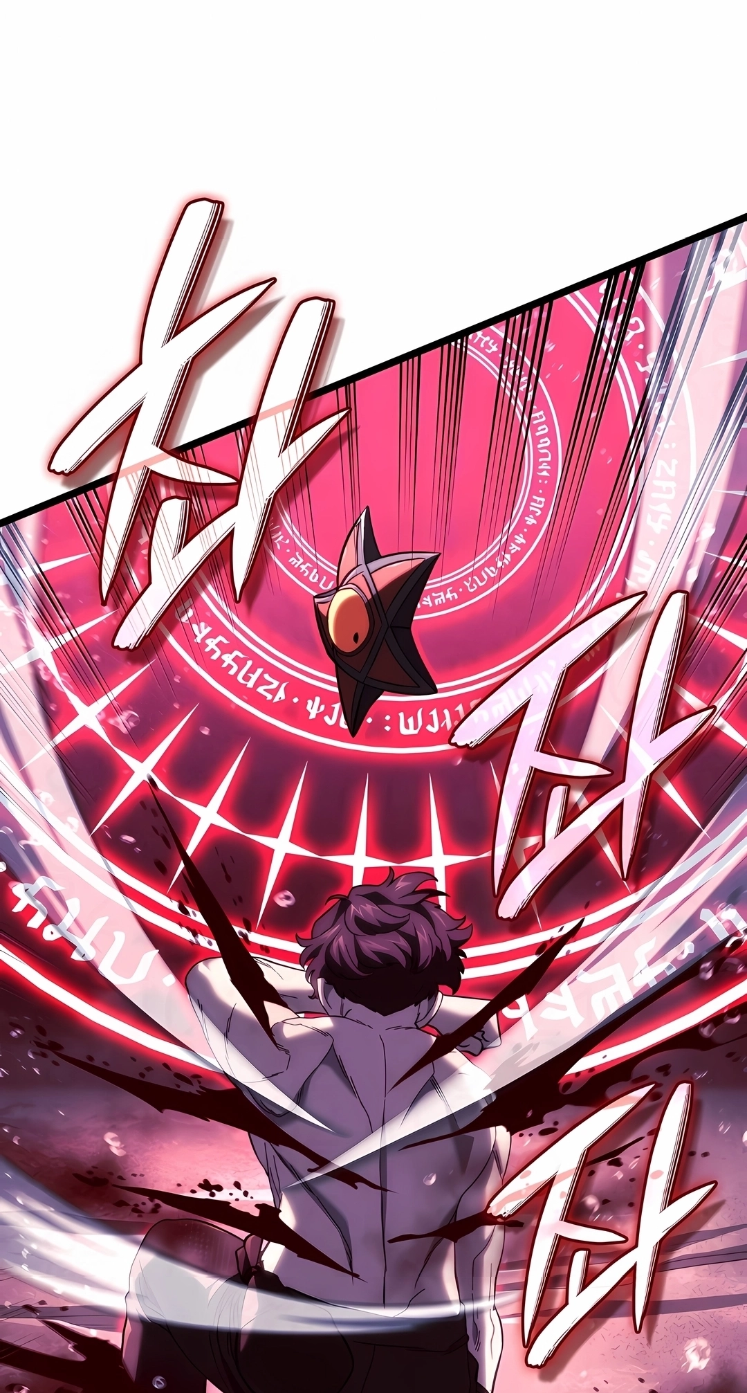 Read Revenge of the Iron Blooded Sword Hound PT Manga Online