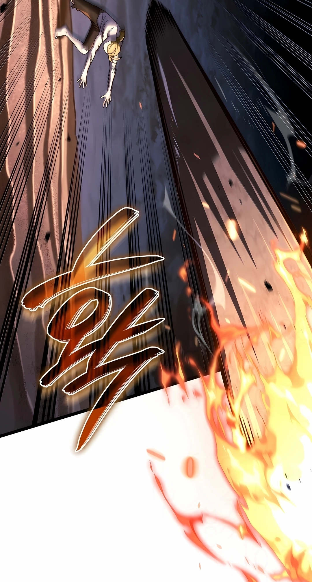 Read Revenge of the Iron Blooded Sword Hound PT Manga Online