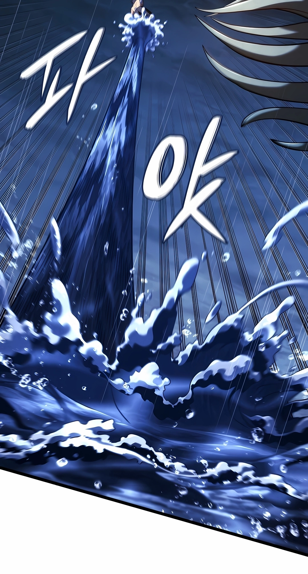 Read Revenge of the Iron Blooded Sword Hound PT Manga Online