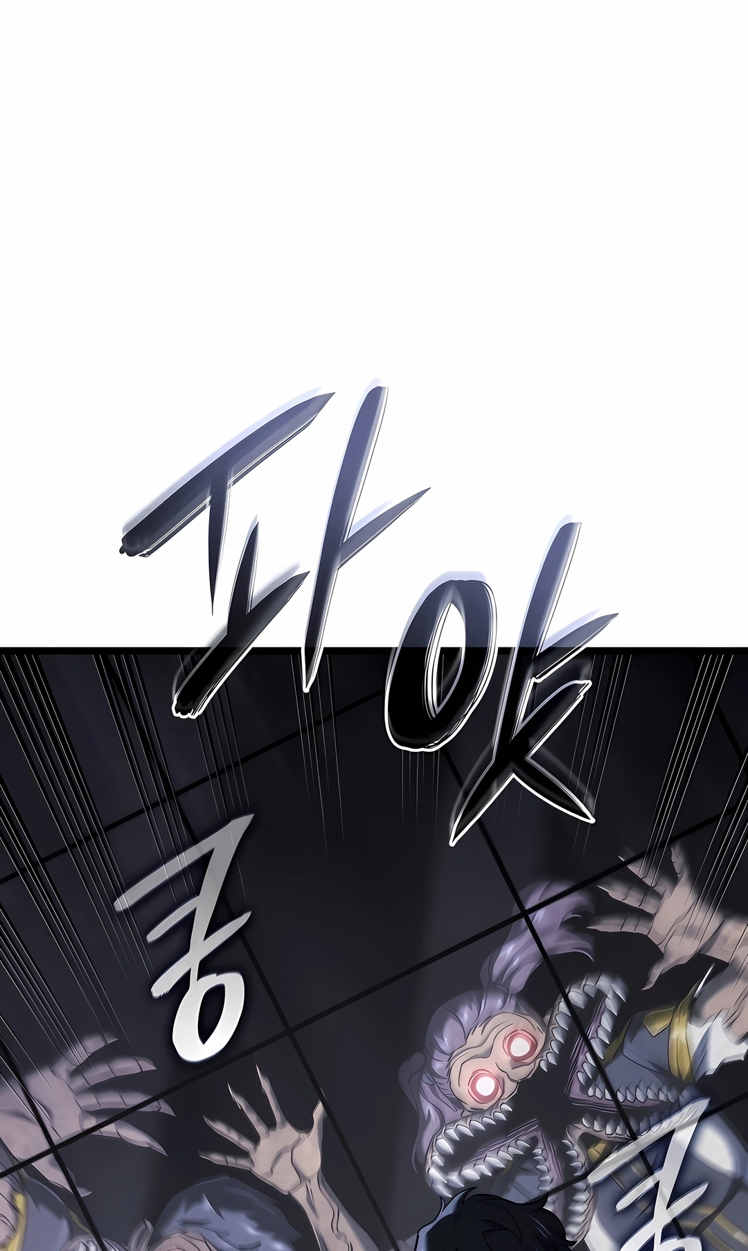 Read Revenge of the Iron Blooded Sword Hound PT Manga Online