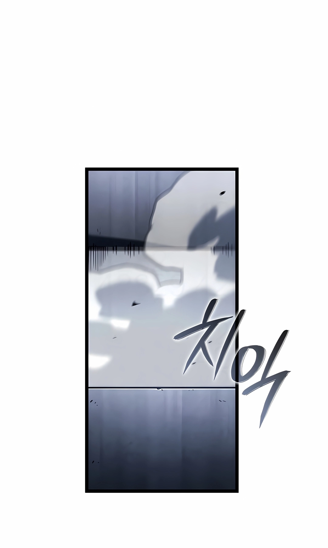 Read Revenge of the Iron Blooded Sword Hound PT Manga Online