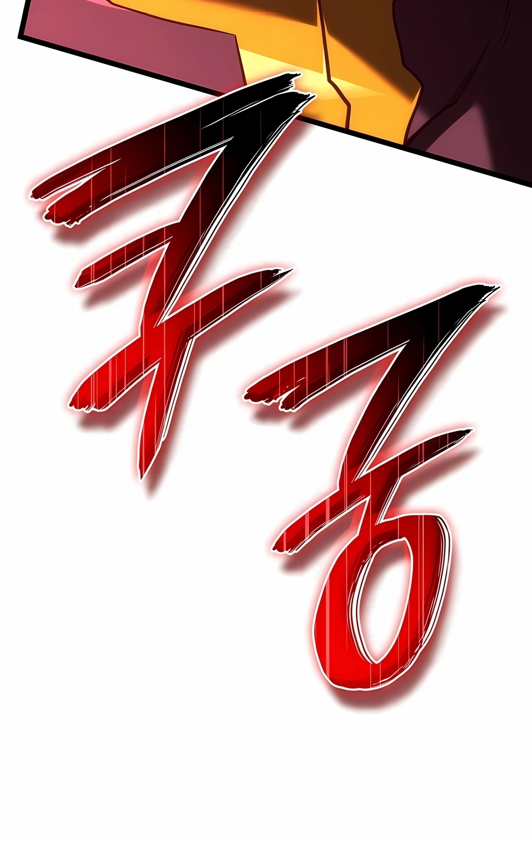 Read Revenge of the Iron Blooded Sword Hound PT Manga Online