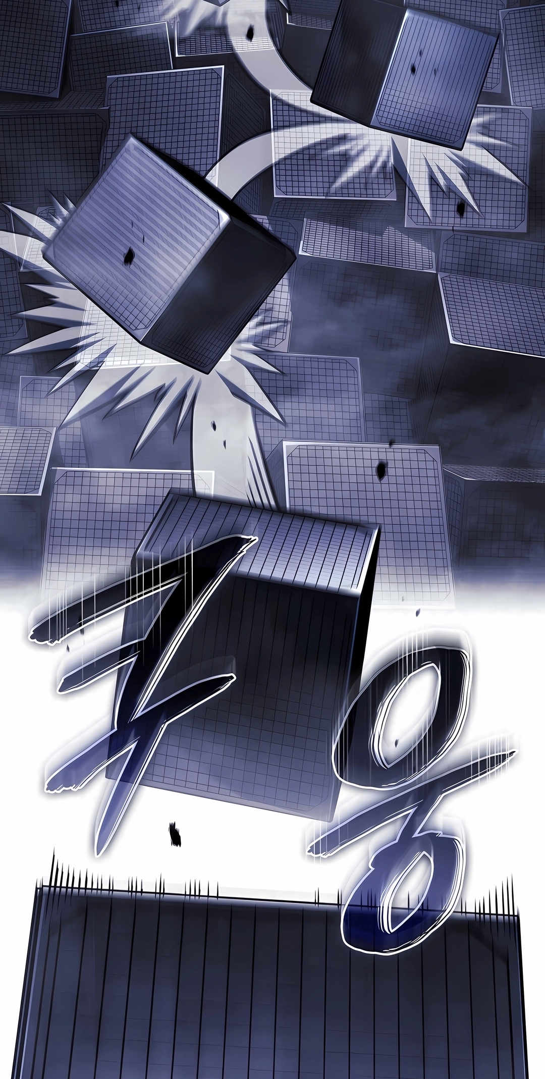Read Revenge of the Iron Blooded Sword Hound PT Manga Online