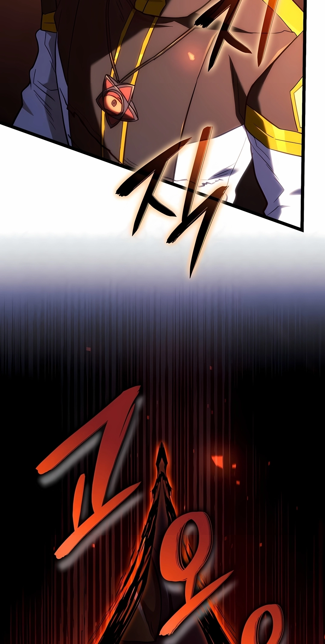 Read Revenge of the Iron Blooded Sword Hound PT Manga Online
