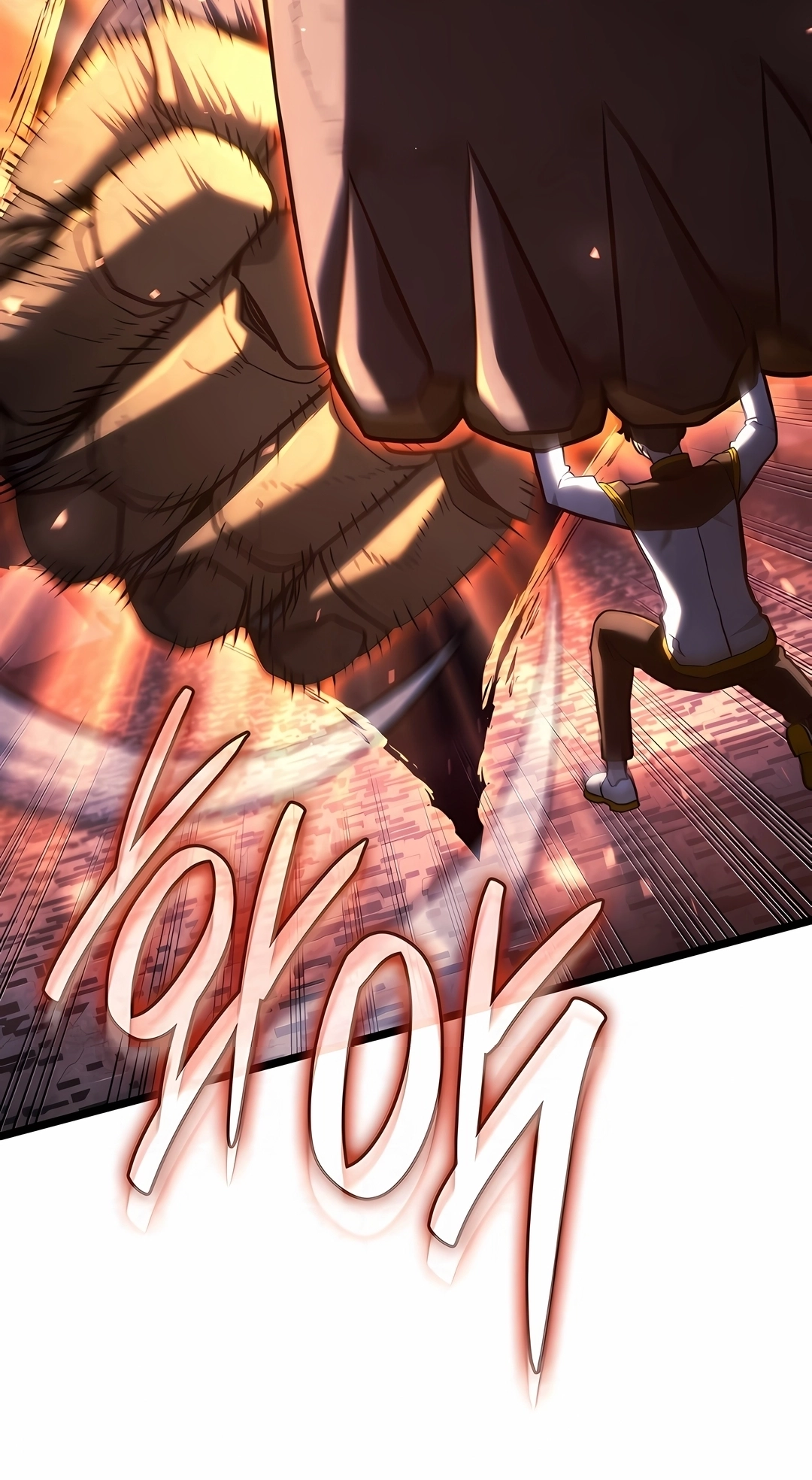 Read Revenge of the Iron Blooded Sword Hound PT Manga Online