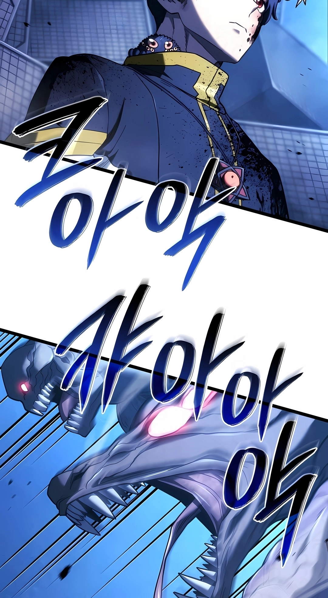 Read Revenge of the Iron Blooded Sword Hound PT Manga Online
