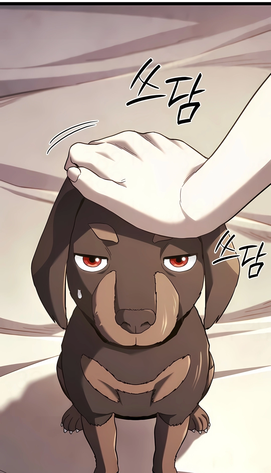 Read Revenge of the Iron Blooded Sword Hound PT Manga Online