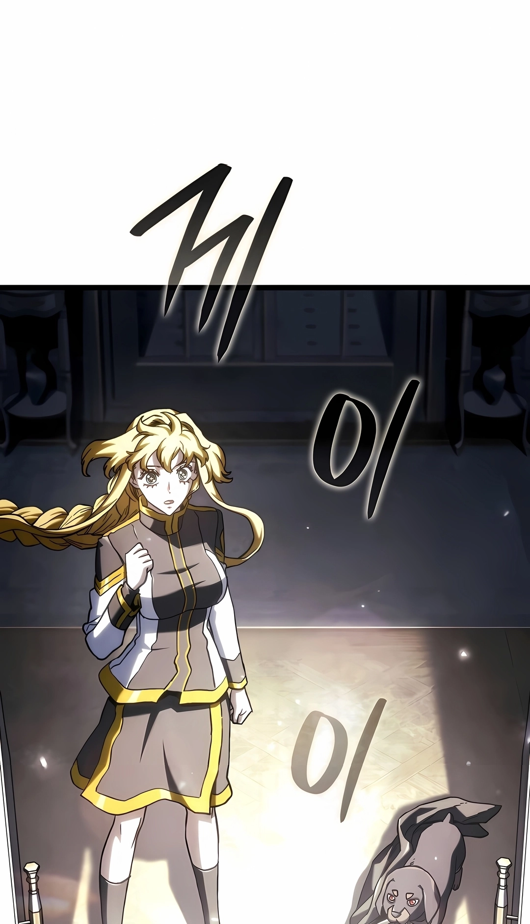 Read Revenge of the Iron Blooded Sword Hound PT Manga Online
