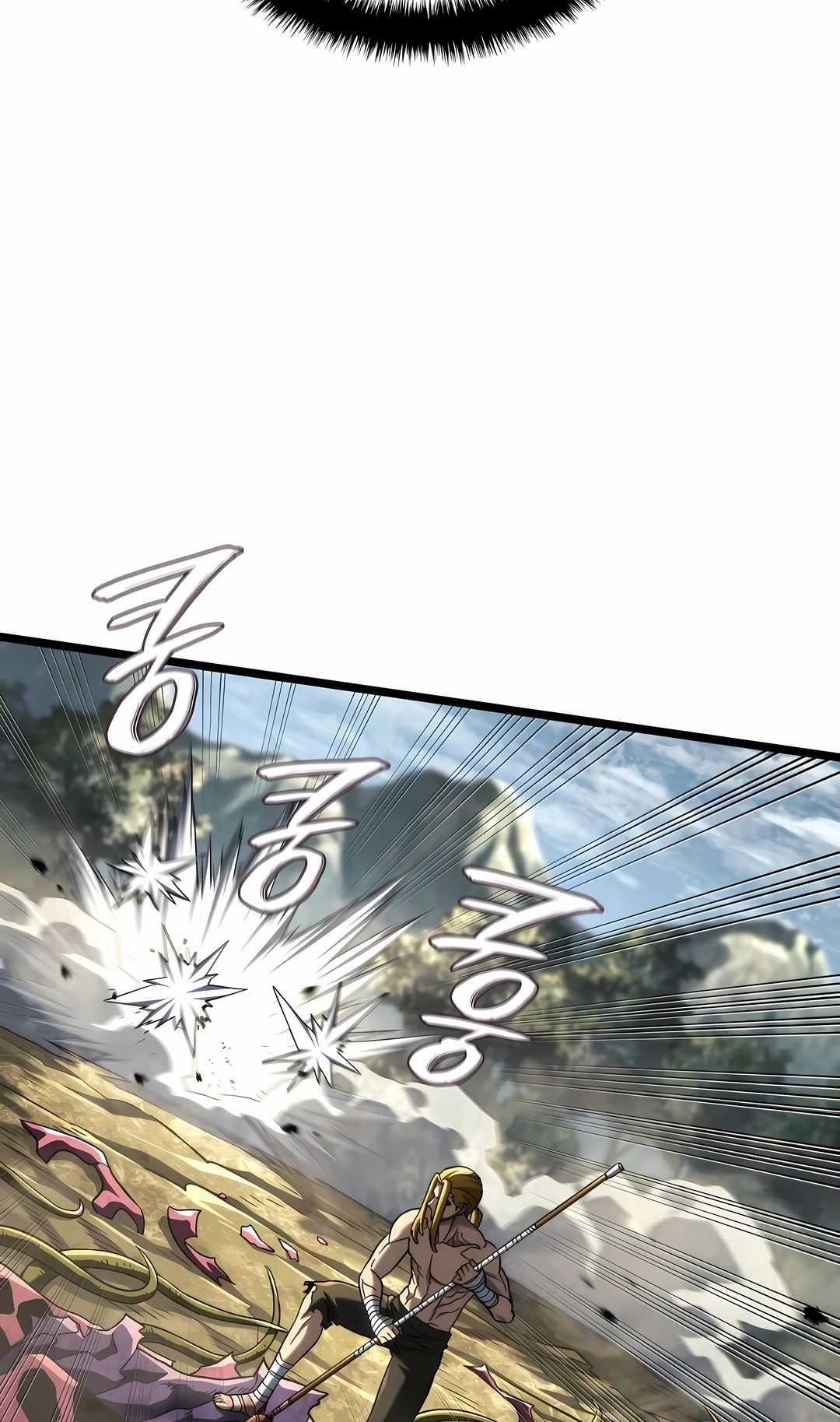 Read Revenge of the Iron Blooded Sword Hound PT Manga Online