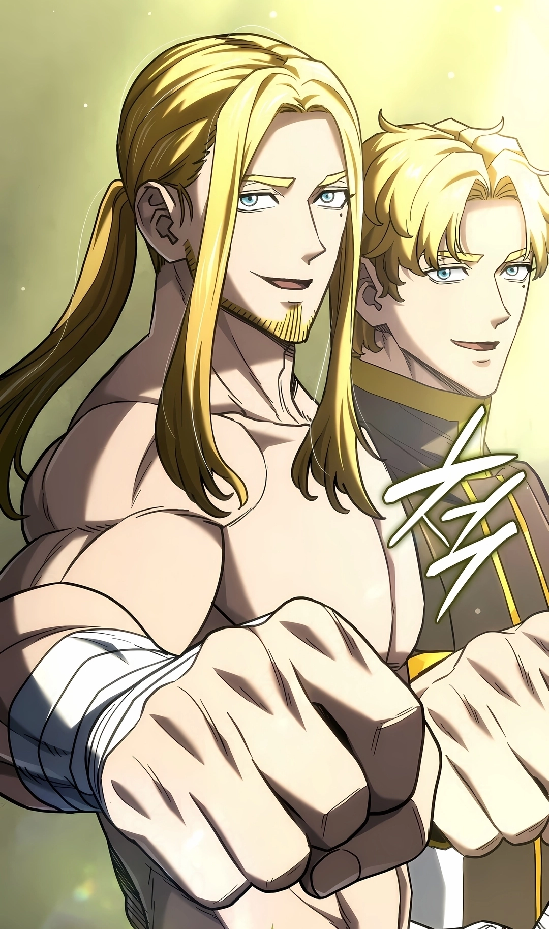 Read Revenge of the Iron Blooded Sword Hound PT Manga Online