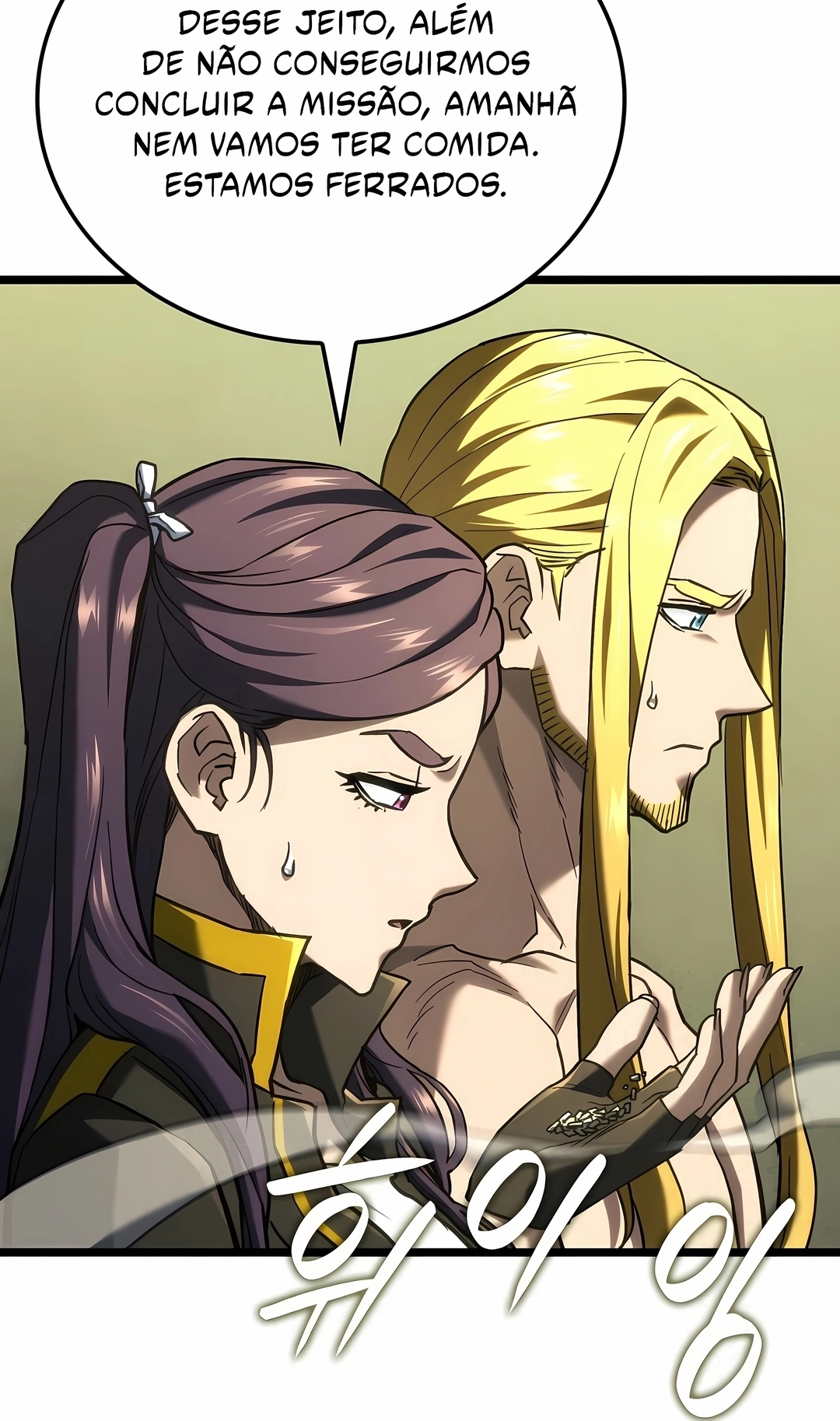 Read Revenge of the Iron Blooded Sword Hound PT Manga Online