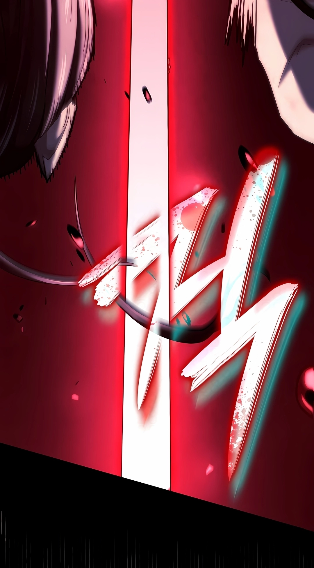 Read Revenge of the Iron Blooded Sword Hound PT Manga Online