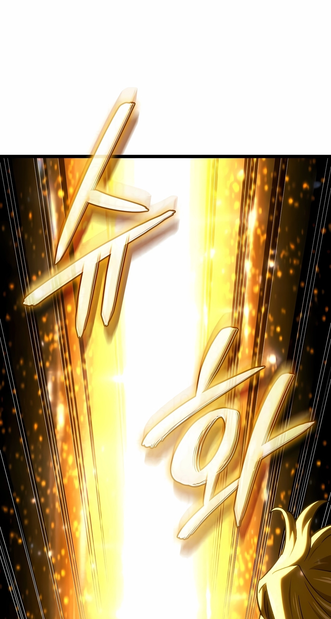 Read Revenge of the Iron Blooded Sword Hound PT Manga Online