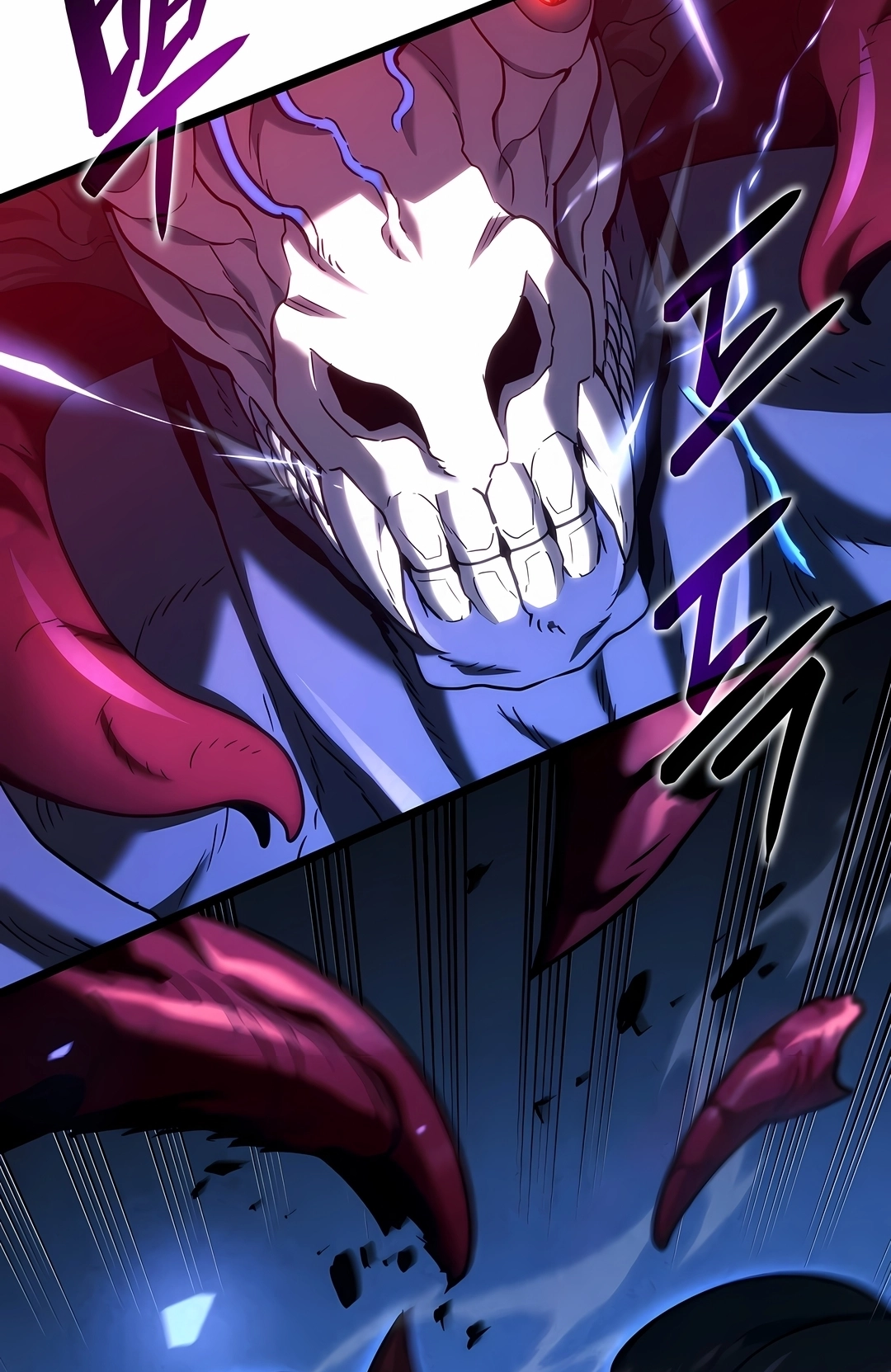 Read Revenge of the Iron Blooded Sword Hound PT Manga Online