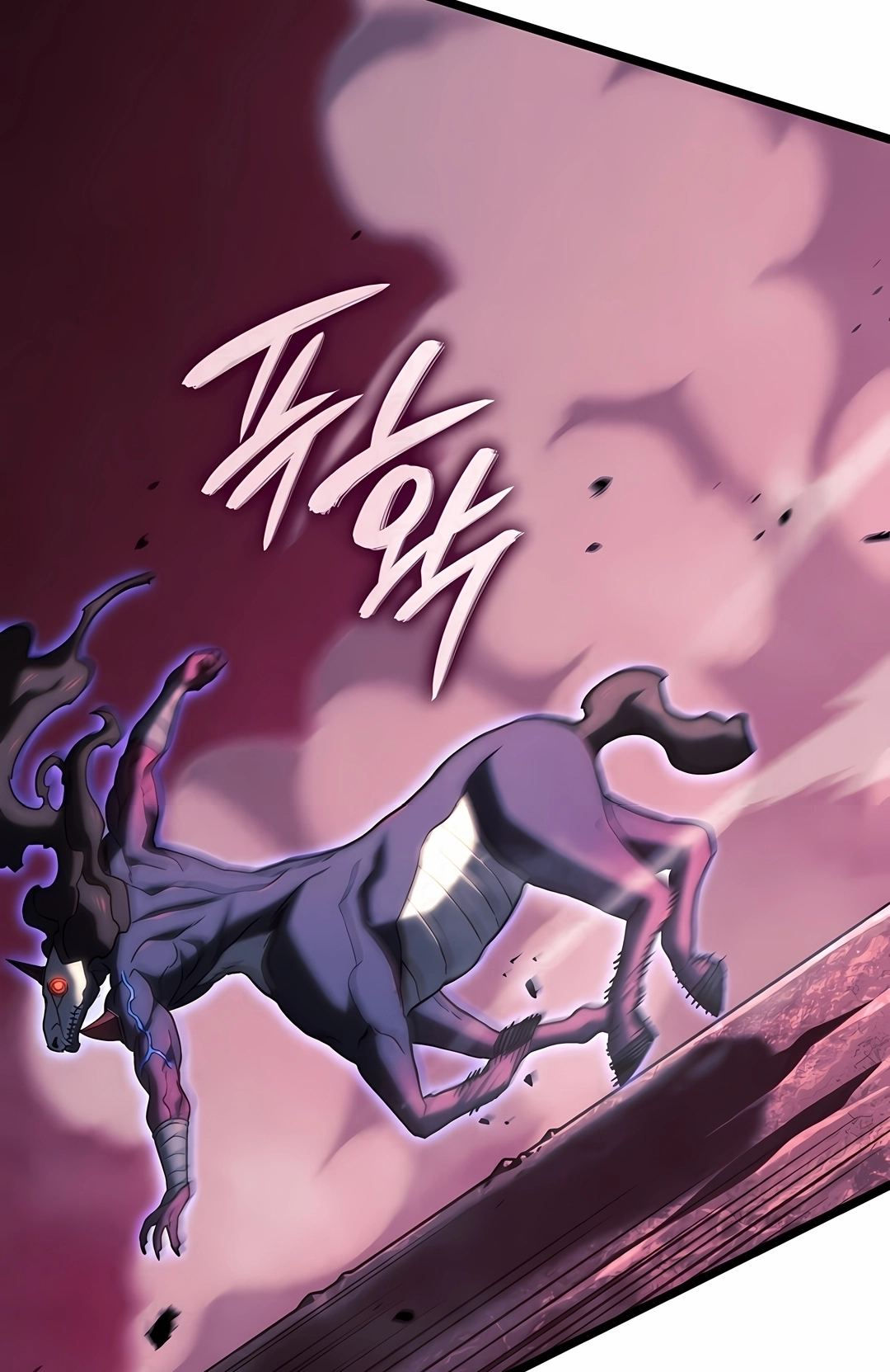 Read Revenge of the Iron Blooded Sword Hound PT Manga Online