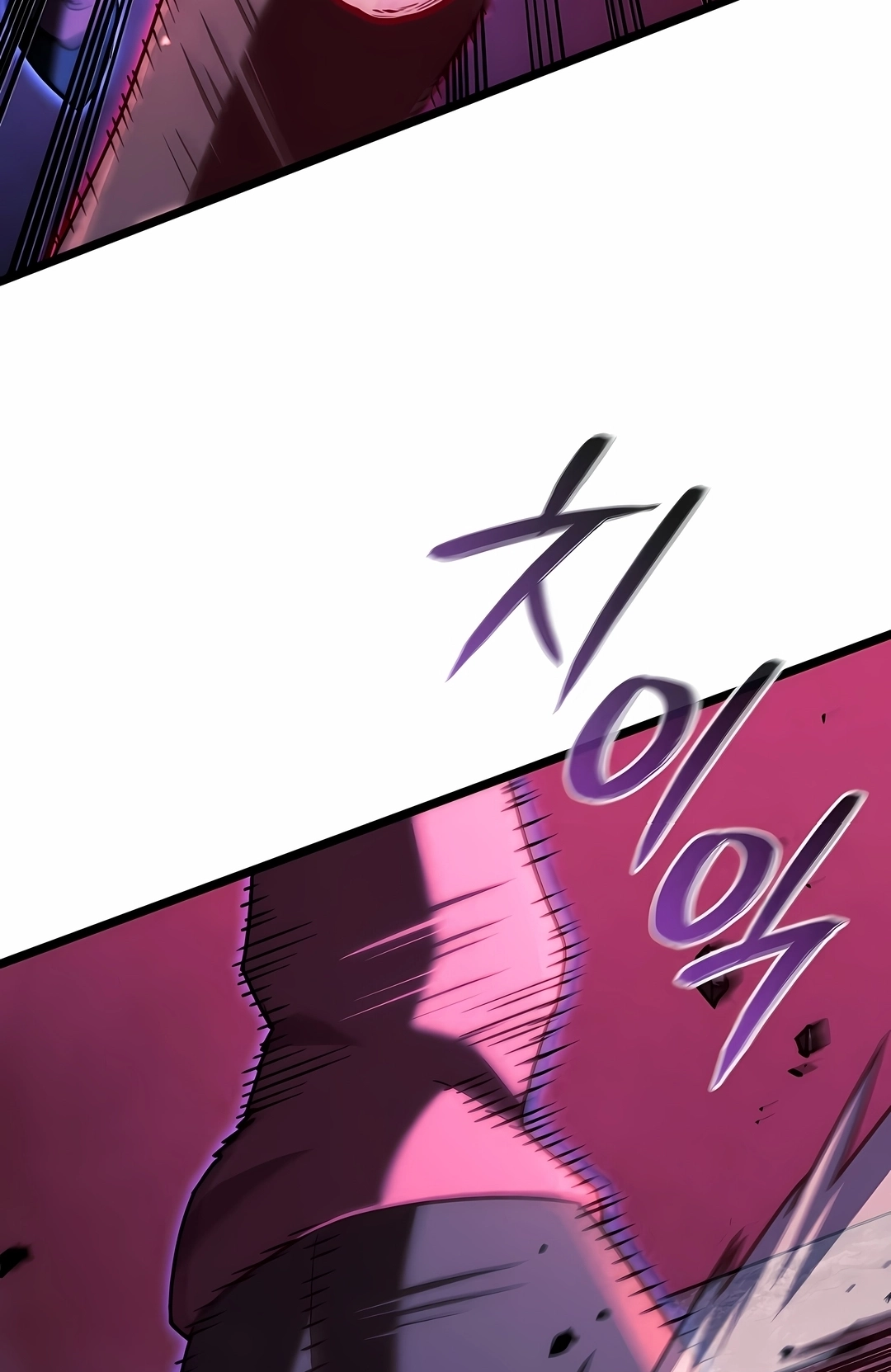 Read Revenge of the Iron Blooded Sword Hound PT Manga Online