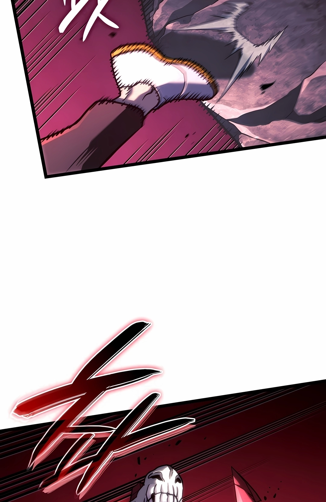 Read Revenge of the Iron Blooded Sword Hound PT Manga Online