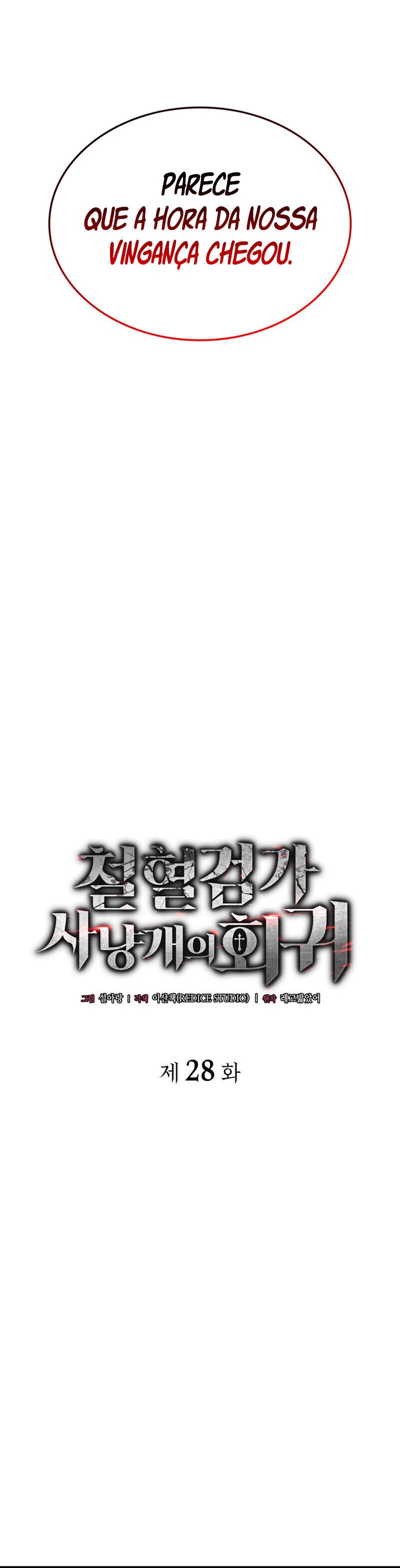 Read Revenge of the Iron Blooded Sword Hound PT Manga Online
