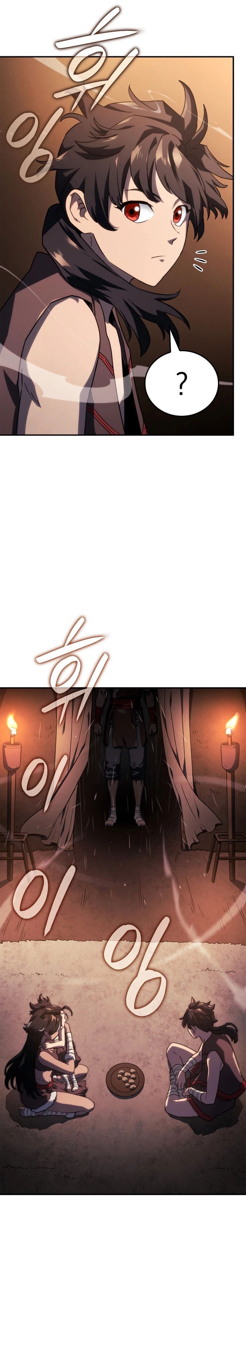 Read Revenge of the Iron Blooded Sword Hound PT Manga Online