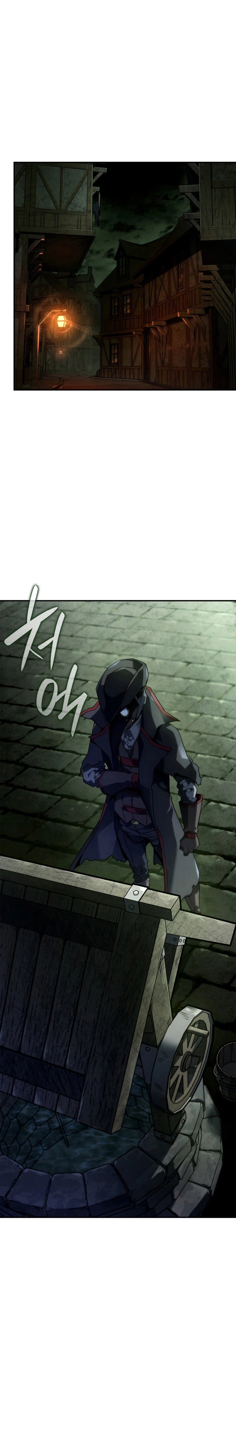 Read Revenge of the Iron Blooded Sword Hound PT Manga Online