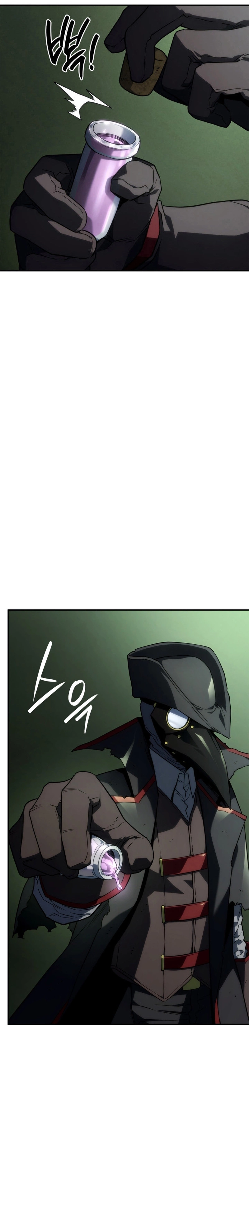 Read Revenge of the Iron Blooded Sword Hound PT Manga Online