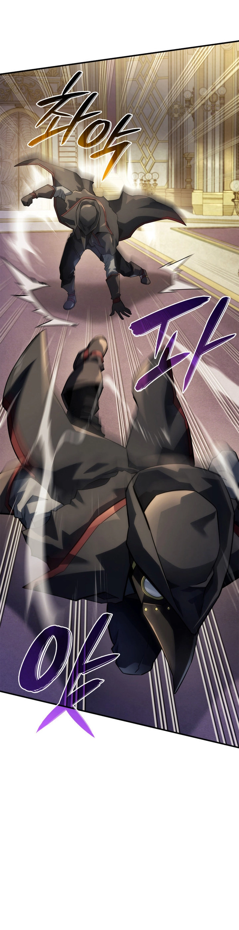 Read Revenge of the Iron Blooded Sword Hound PT Manga Online