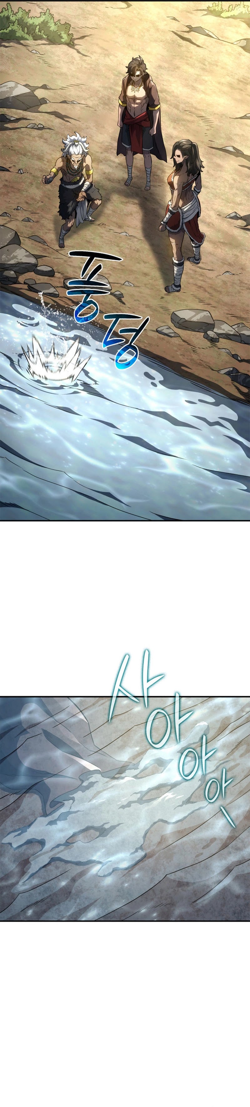 Read Revenge of the Iron Blooded Sword Hound PT Manga Online