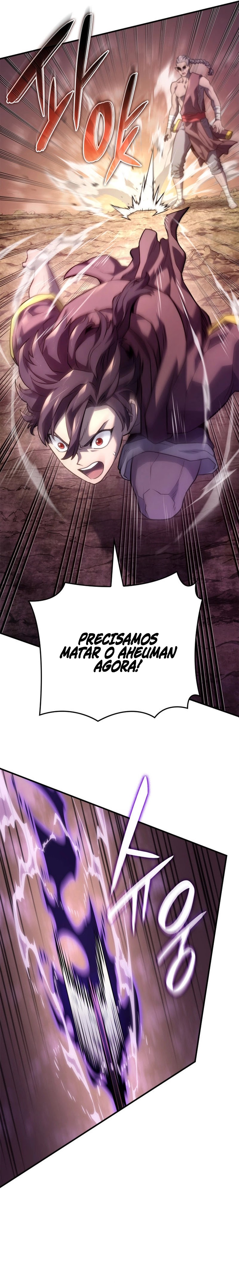 Read Revenge of the Iron Blooded Sword Hound PT Manga Online