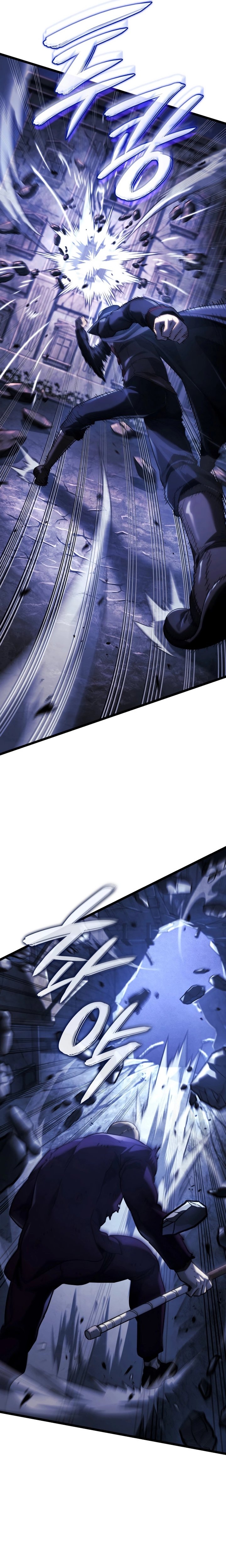 Read Revenge of the Iron Blooded Sword Hound PT Manga Online