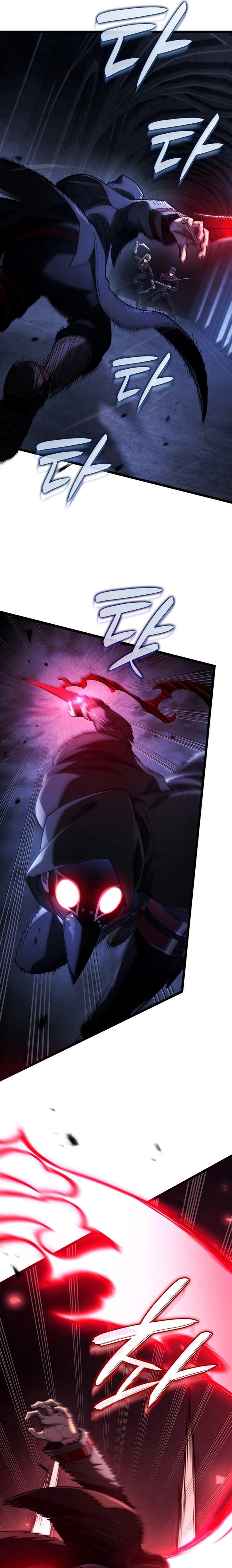 Read Revenge of the Iron Blooded Sword Hound PT Manga Online