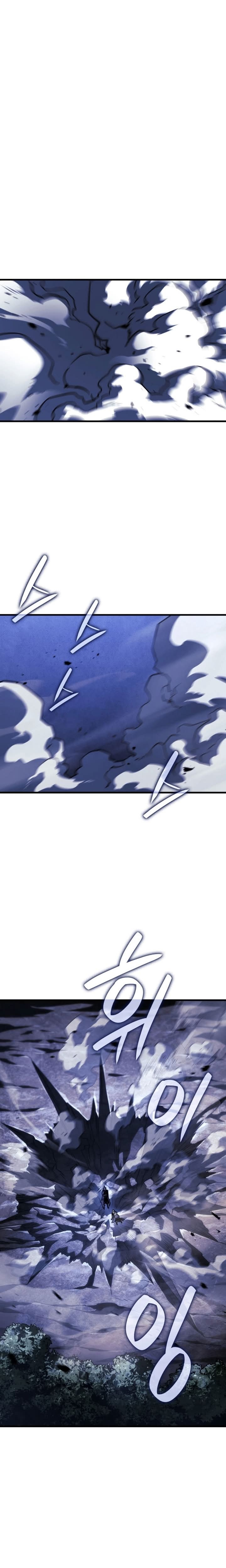 Read Revenge of the Iron Blooded Sword Hound PT Manga Online