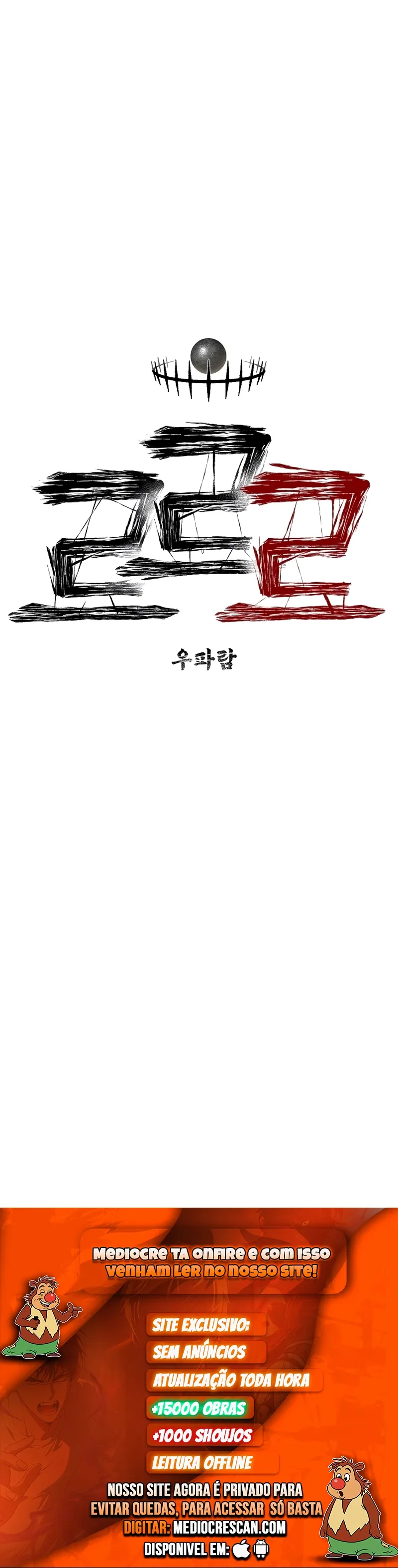 Read Rrrrr PT Manga Online