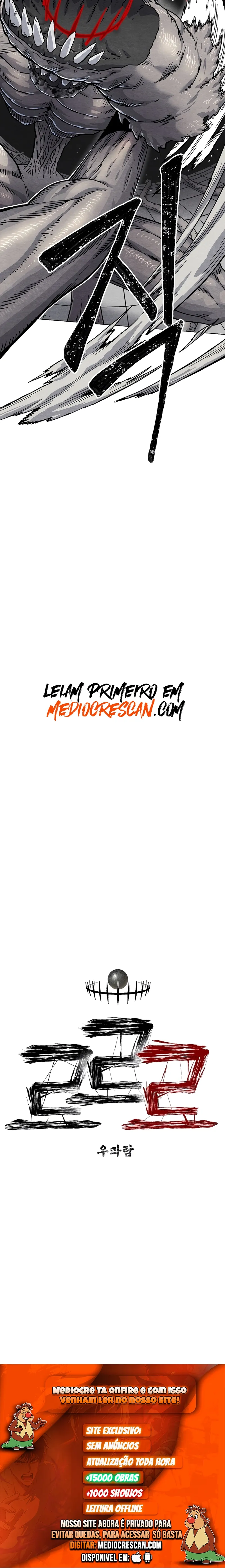 Read Rrrrr PT Manga Online