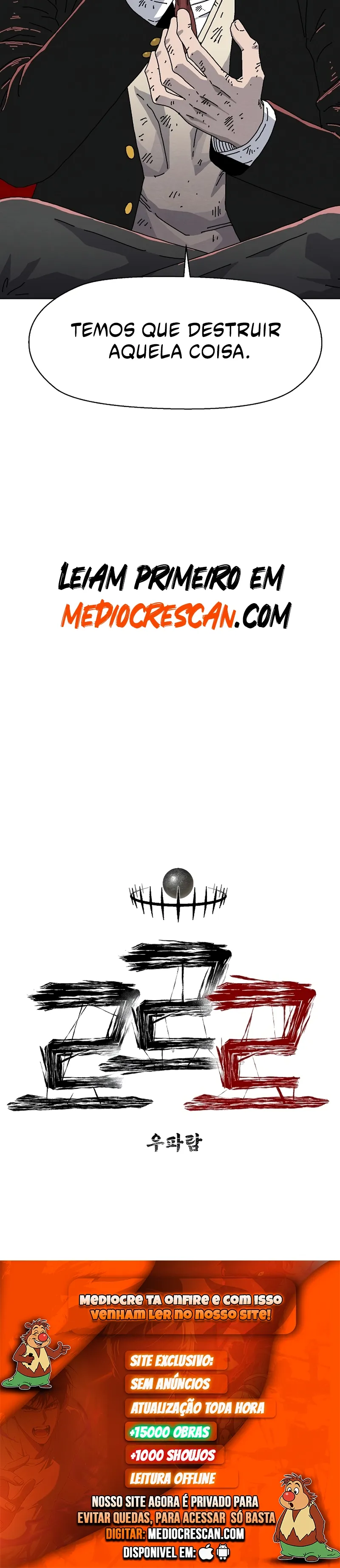 Read Rrrrr PT Manga Online