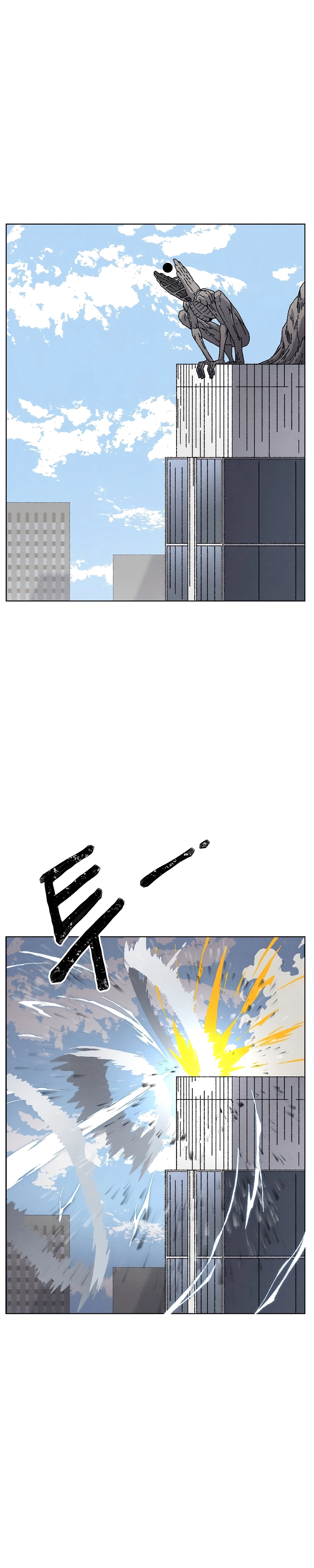 Read Rrrrr PT Manga Online