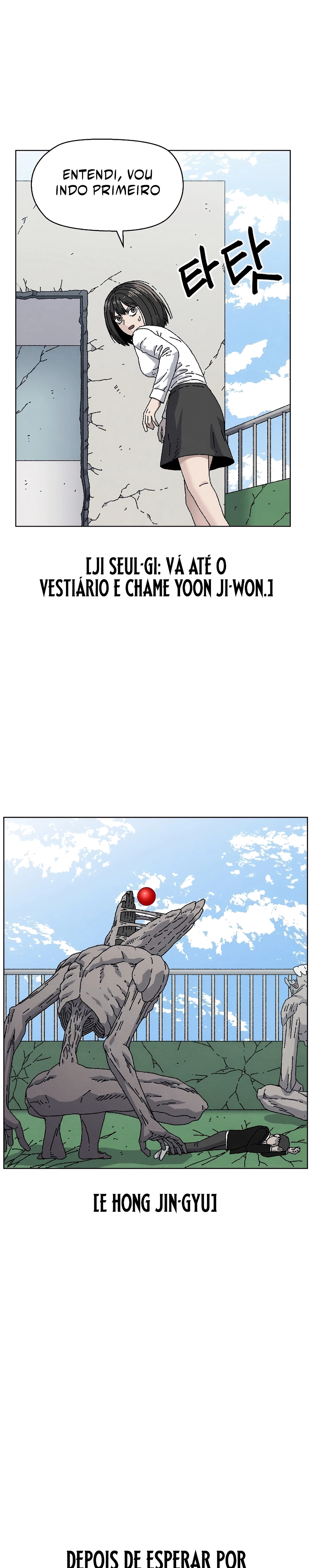 Read Rrrrr PT Manga Online