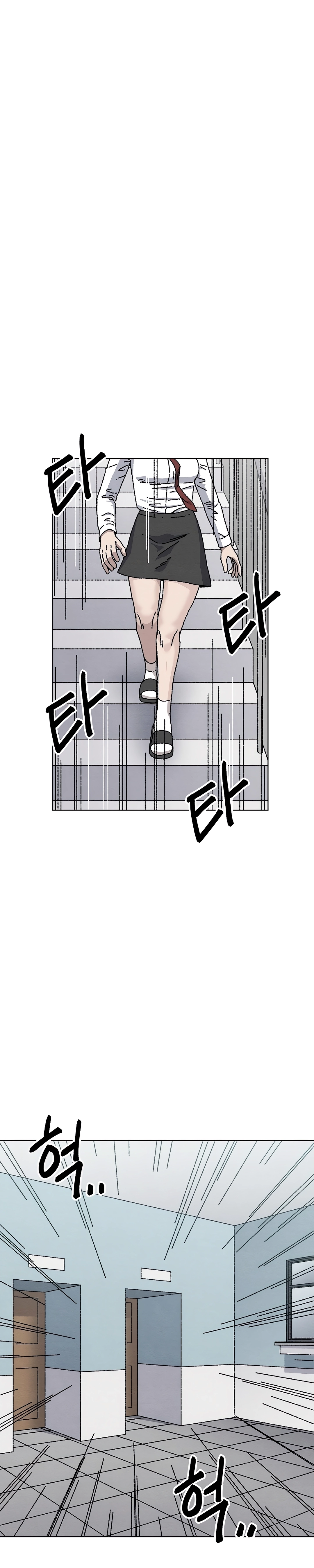 Read Rrrrr PT Manga Online