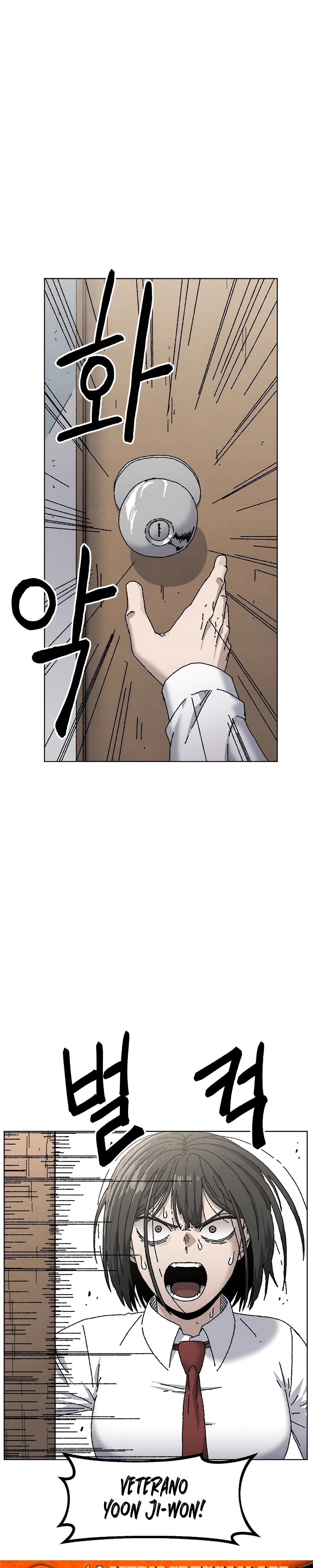 Read Rrrrr PT Manga Online