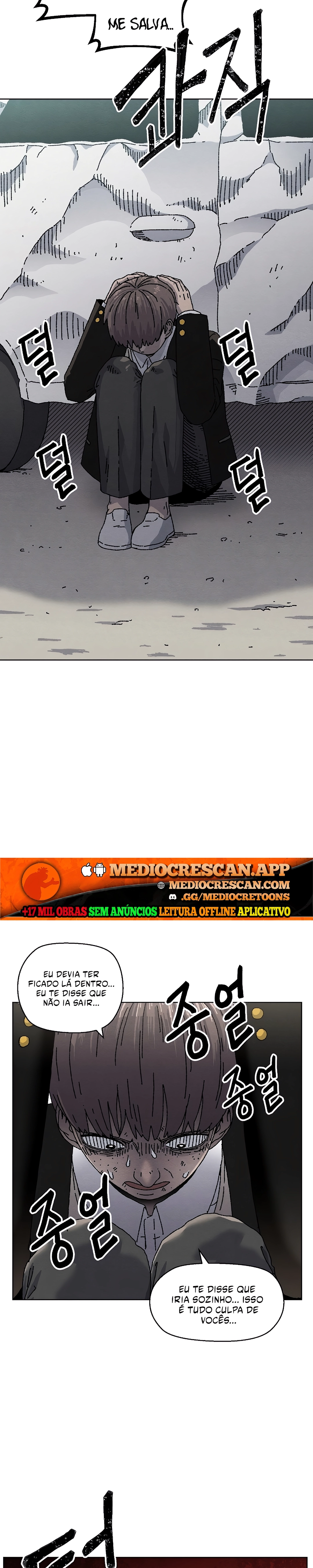 Read Rrrrr PT Manga Online