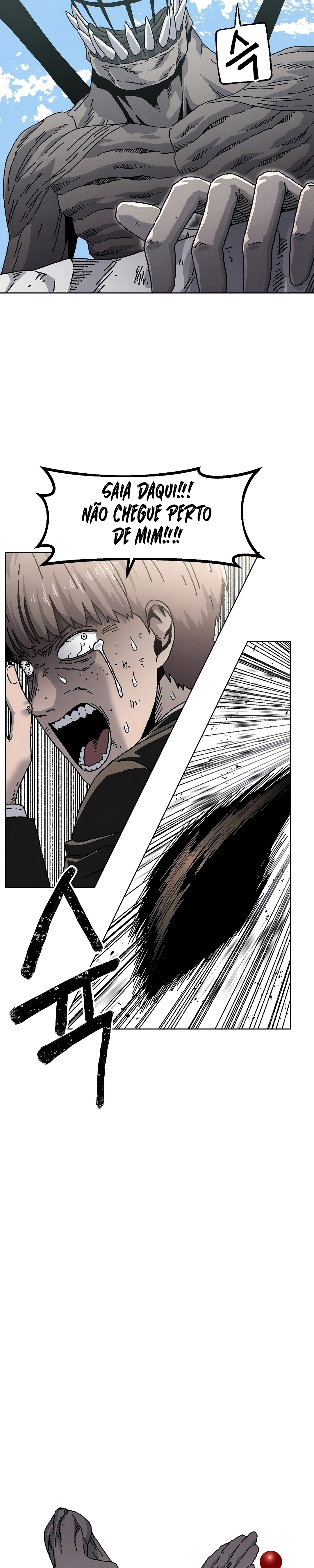 Read Rrrrr PT Manga Online