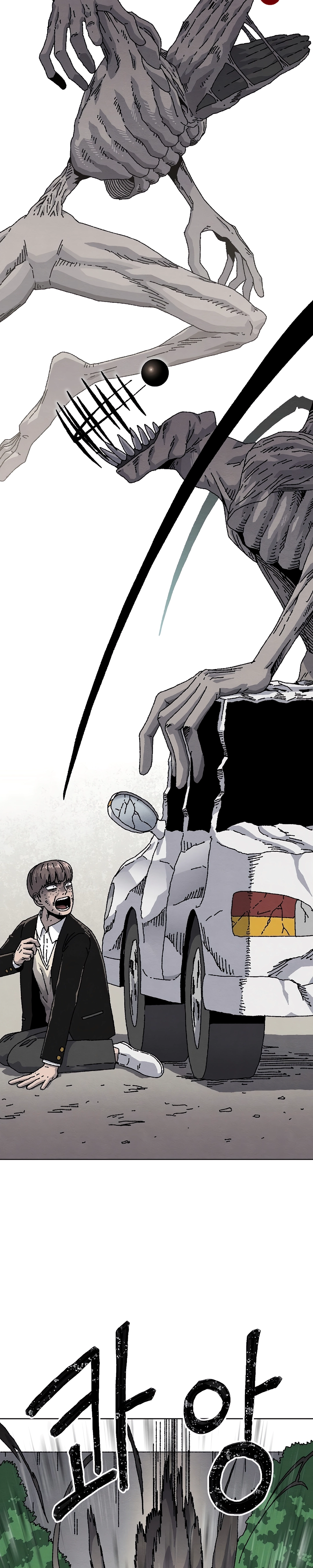 Read Rrrrr PT Manga Online