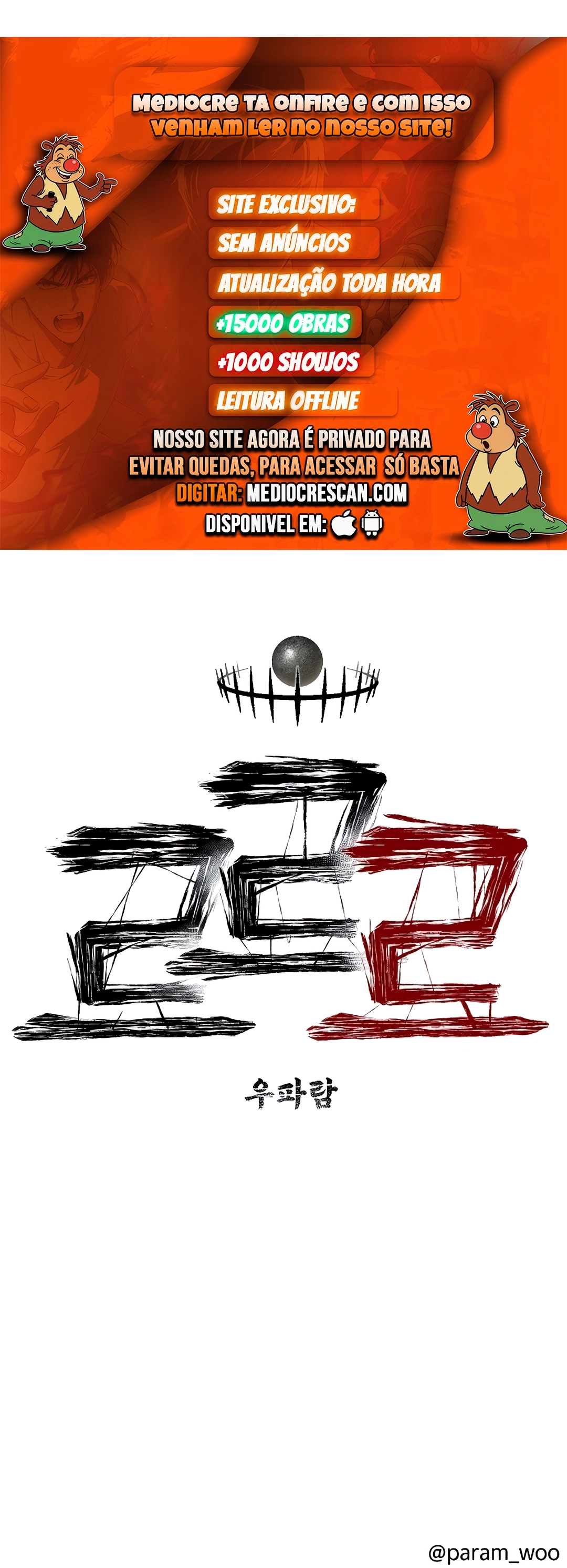Read Rrrrr PT Manga Online