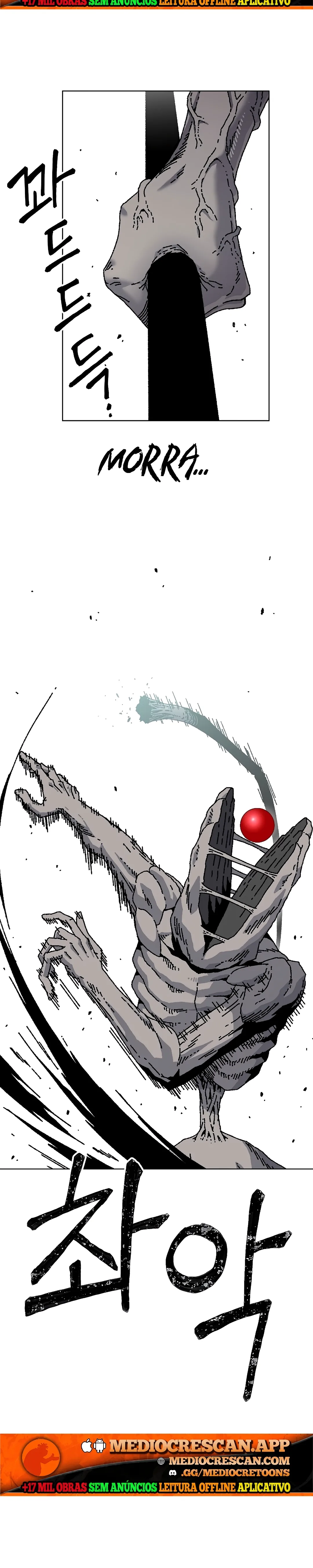 Read Rrrrr PT Manga Online